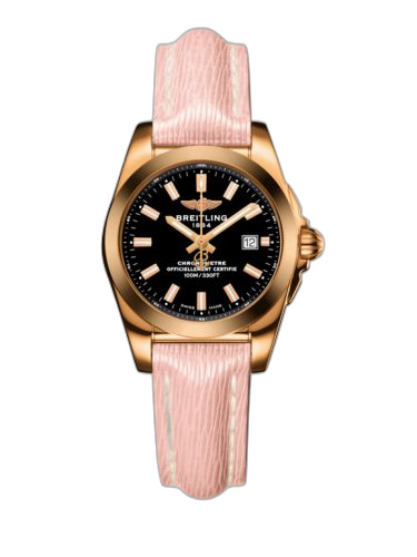 Galactic 29 Rose Gold / Trophy Black / Sahara
