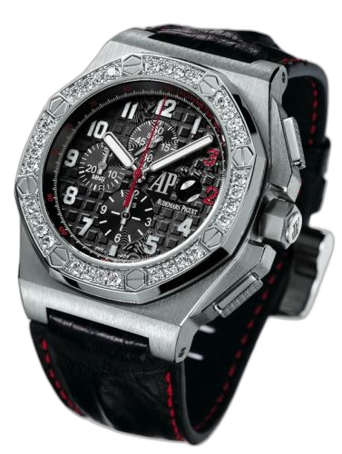 Royal Oak OffShore 26134 Shaquille O'Neal White Gold