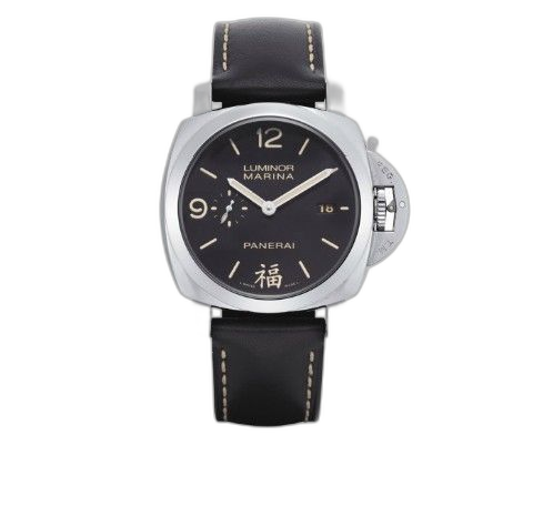Luminor 1950 3 Days Automatic Fu