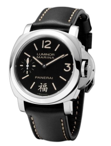 Luminor Marina Fu