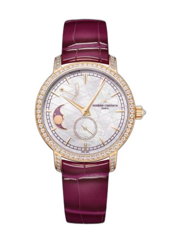 Traditionnelle Moon Phase and Power Reserve Pink Gold / 270th Anniversary