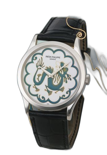 [5077P-084] Calatrava 5077 Chinese Dragon