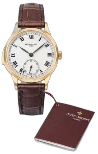 [3979J/001] Minute Repeater 3979