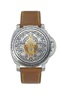 [PAM00827 (aka: PAM827, PAM 827)] Luminor Sealand Shanghai Carps