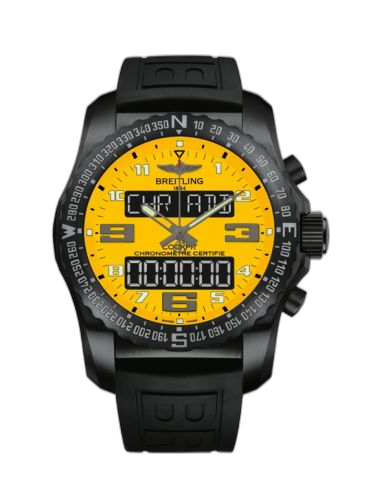 [VB50105T/I525/155S/V20DSA.4] Cockpit B50 Night Mission / Yellow / Rubber / Folding / Boutique Edition