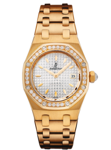 Royal Oak 67601 Quartz Yellow Gold / Silver