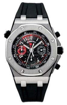 Royal Oak OffShore 26074 Alinghi Polaris Team Watch