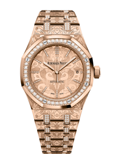 [15456OR.ZG.1251OR.01] Royal Oak 15456 Selfwinding Rose Gold / Cashmere