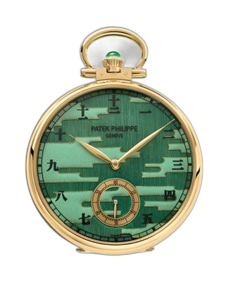 [992/178J] Pocket Watch Lepine Katagami