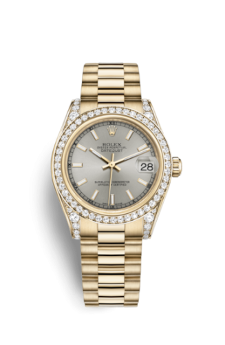 [178158-0066] Datejust 31 Yellow Gold Diamond / President / Silver