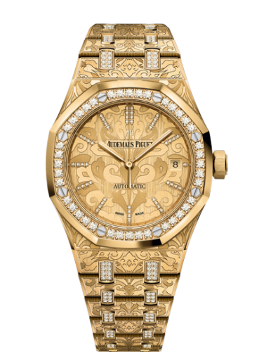[15456BA.ZG.1251BA.01] Royal Oak 15456 Selfwinding Yellow Gold / Cashmere